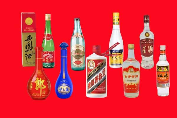 郴州苏仙区回收烟酒